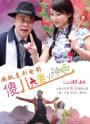 久久这里只有精品国产99